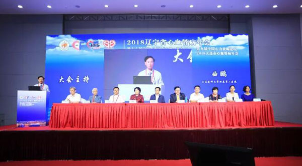 bifa·必发(中国)唯一官方网站