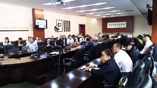 bifa·必发(中国)唯一官方网站