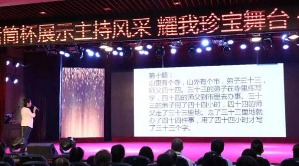 bifa·必发(中国)唯一官方网站