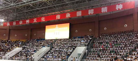 bifa·必发(中国)唯一官方网站