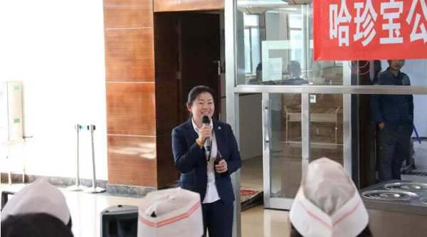 bifa·必发(中国)唯一官方网站