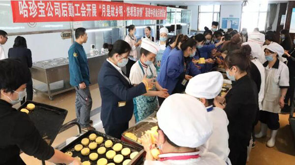 bifa·必发(中国)唯一官方网站