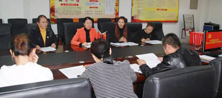 bifa·必发(中国)唯一官方网站