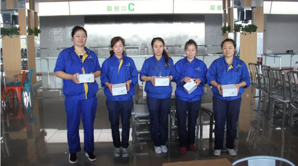 bifa·必发(中国)唯一官方网站