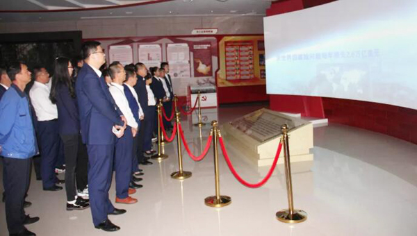 bifa·必发(中国)唯一官方网站