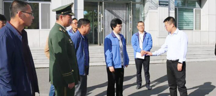 bifa·必发(中国)唯一官方网站