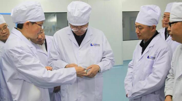 bifa·必发(中国)唯一官方网站