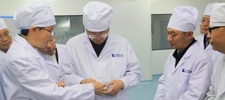 bifa·必发(中国)唯一官方网站