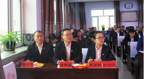 bifa·必发(中国)唯一官方网站