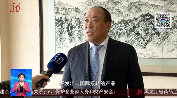 bifa·必发(中国)唯一官方网站