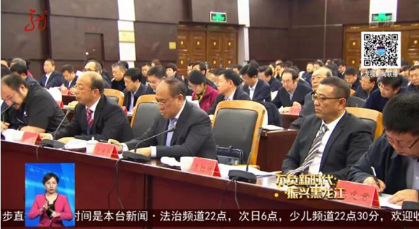 bifa·必发(中国)唯一官方网站