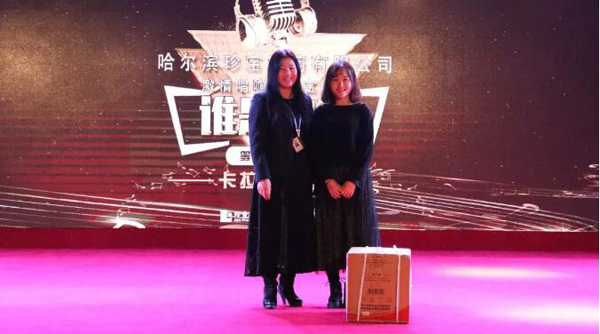 bifa·必发(中国)唯一官方网站