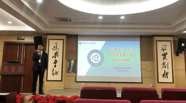 bifa·必发(中国)唯一官方网站