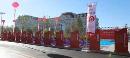 bifa·必发(中国)唯一官方网站