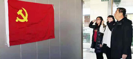 bifa·必发(中国)唯一官方网站