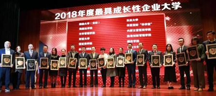 bifa·必发(中国)唯一官方网站