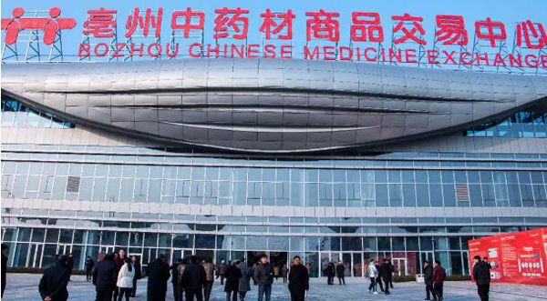 bifa·必发(中国)唯一官方网站