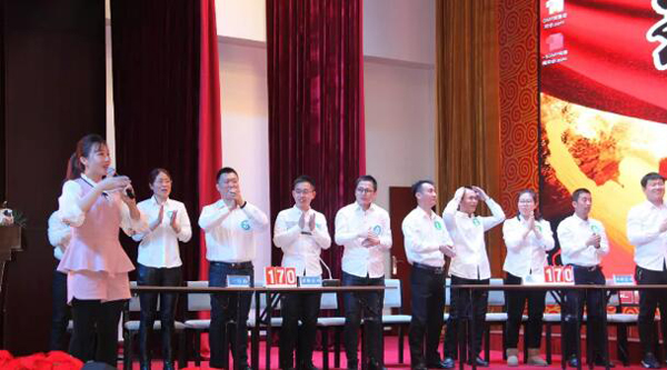 bifa·必发(中国)唯一官方网站