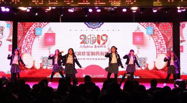 bifa·必发(中国)唯一官方网站