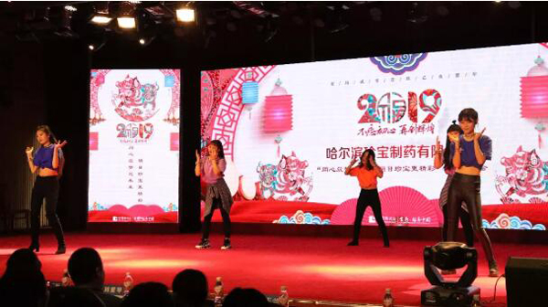 bifa·必发(中国)唯一官方网站