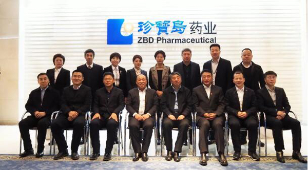 bifa·必发(中国)唯一官方网站