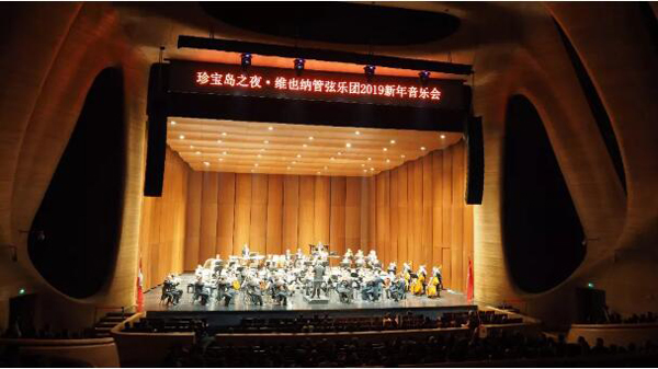 bifa·必发(中国)唯一官方网站