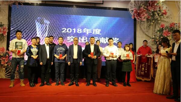 bifa·必发(中国)唯一官方网站