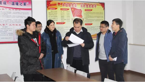 bifa·必发(中国)唯一官方网站