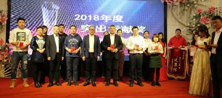 bifa·必发(中国)唯一官方网站