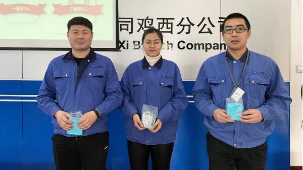 bifa·必发(中国)唯一官方网站