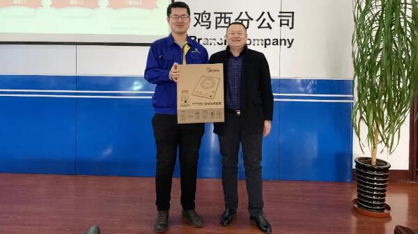 bifa·必发(中国)唯一官方网站