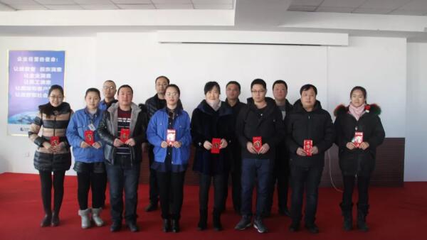 bifa·必发(中国)唯一官方网站