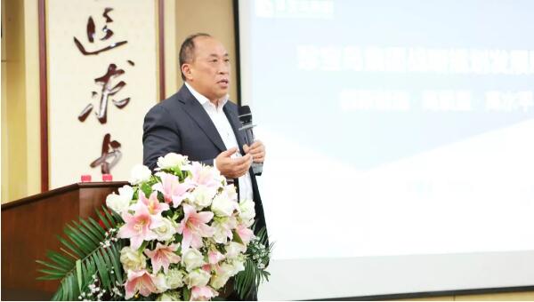 bifa·必发(中国)唯一官方网站