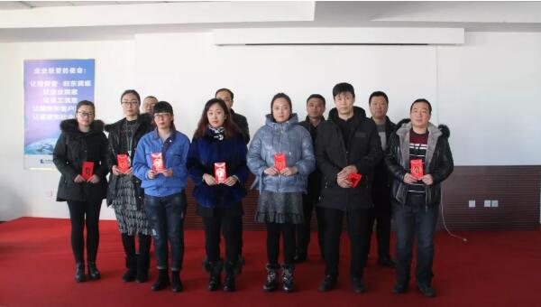 bifa·必发(中国)唯一官方网站