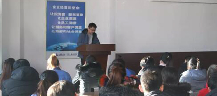 bifa·必发(中国)唯一官方网站