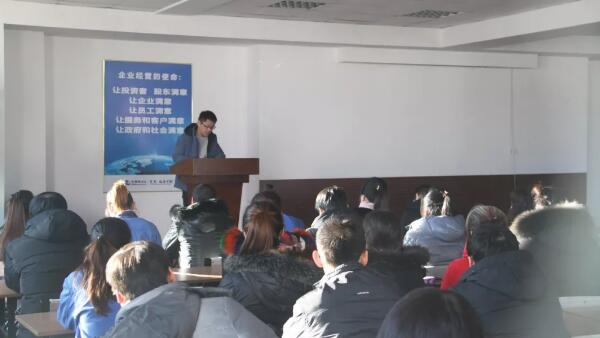 bifa·必发(中国)唯一官方网站