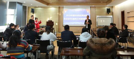 bifa·必发(中国)唯一官方网站