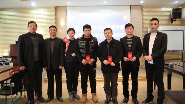 bifa·必发(中国)唯一官方网站