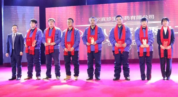 bifa·必发(中国)唯一官方网站