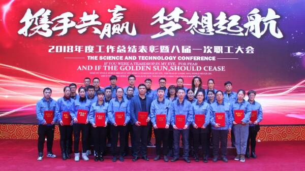 bifa·必发(中国)唯一官方网站