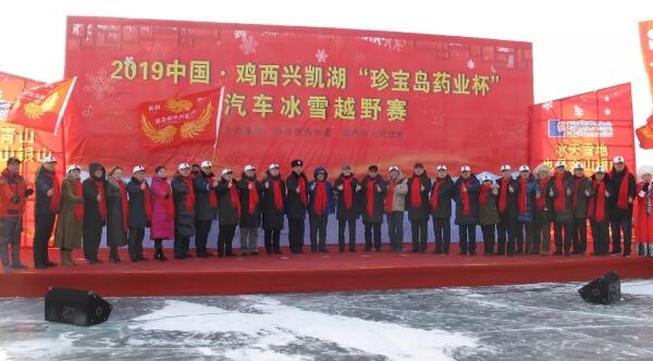 bifa·必发(中国)唯一官方网站