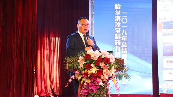 bifa·必发(中国)唯一官方网站