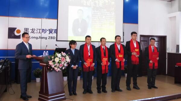 bifa·必发(中国)唯一官方网站