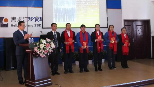 bifa·必发(中国)唯一官方网站