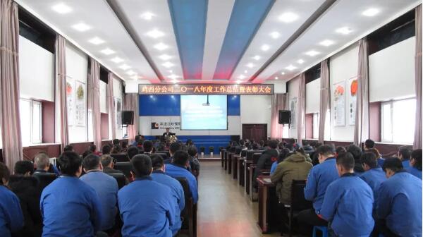 bifa·必发(中国)唯一官方网站