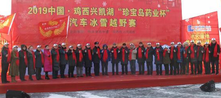 bifa·必发(中国)唯一官方网站