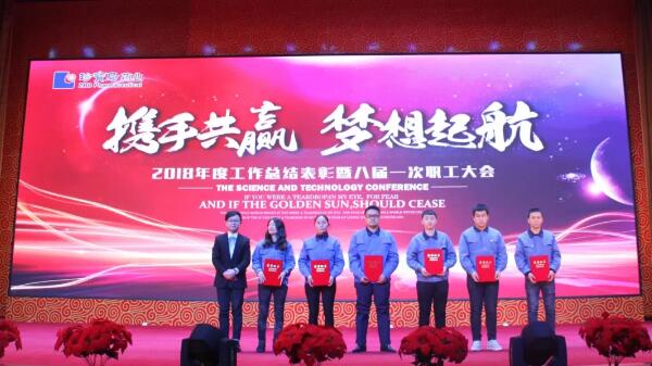 bifa·必发(中国)唯一官方网站