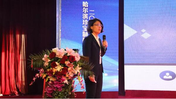 bifa·必发(中国)唯一官方网站