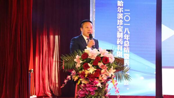 bifa·必发(中国)唯一官方网站