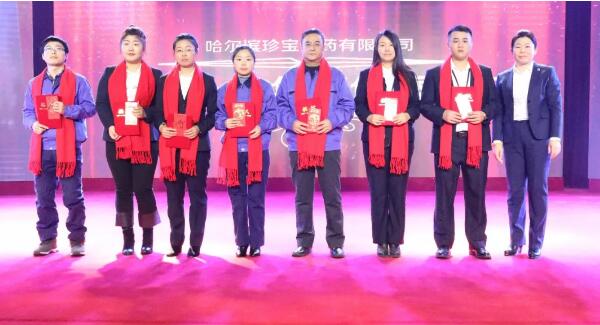 bifa·必发(中国)唯一官方网站